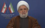 جمهوری اسلامی ایران دولت صاحب‌الزمان است