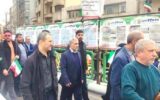 حضور اسماعیلی در راهپیمایی مردم پایتخت