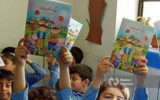 خبر خوش برای دانش‌آموزان: عید امسال خبری از مشق نیست!