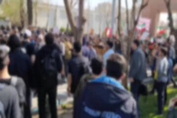 دانشگاه امیرکبیر اطلاعیه داد دانشگاه امیرکبیر اطلاعیه داد