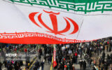 دعوت پزشکان از مردم برای حضور پرشور در راهپیمایی ۲۲ بهمن