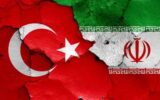 دلایل مخالفت آنکارا با اعتراضات ایران/ چرا ثبات ایران برای ترکیه حیاتی است؟