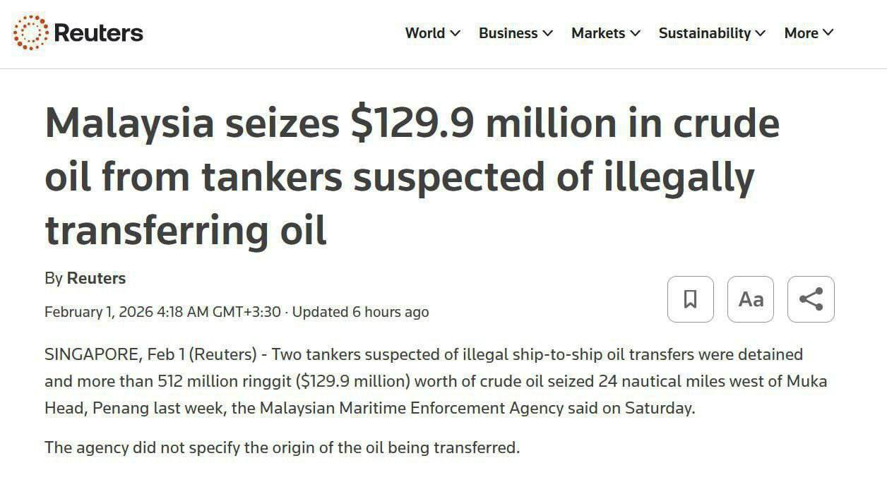 دو نفتکش ایرانی توقیف شد