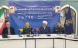 رونمایی۱۰مدل مردمی در سومین آیین بهره‌برداری طرح‌های بنیاد تعاون بسیج
