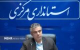 زندیه‌وکیلی: مسائل جمعیتی استان مرکزی با بخشنامه حل نمی‌شود