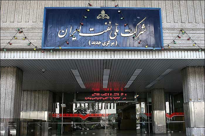 سازوکار پرداخت بدهی شرکت نفت به بانک مرکزی تعیین شد
