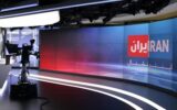 سند تازه‌ای از کشته‌سازی ضدانقلاب؛ معلمی که زنده بود اما کشته شد!