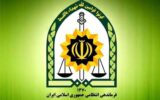 شهادت مأمور انتظامی در حمله مسلحانه به پاسگاه گچساران