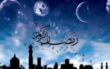 شیراز در آستانه ضیافت الهی