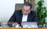 عراقچی خواستار گفتگوی افغانستان و پاکستان برای حل اختلافات شد