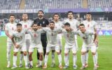 فروردین داغ فوتبال ایران / تقویم فروردین تیم ملی مشخص شد