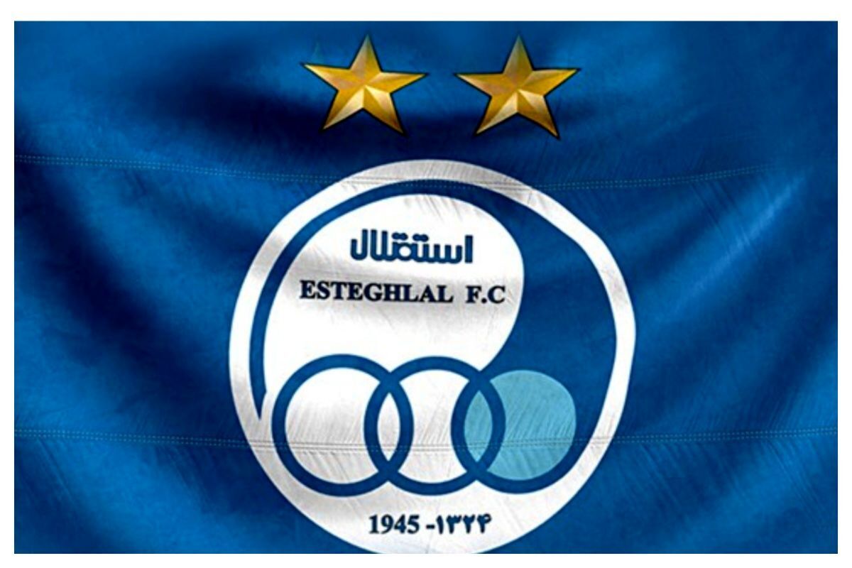 فوری/ خداحافظی بی سروصدای چهره سرشناس از استقلال