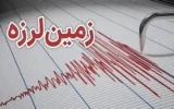 فوری/ زلزله شدید دقایقی قبل تبریز را لرزاند