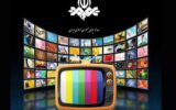 فوری/ مجری معروف تلویزیون خداحافظی کرد