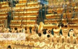 قیمت طلا امروز دوشنبه ۴ اسفند/ افزایش شدید قیمت + جدول