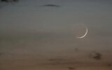 ماه رمضان ۱۴۰۴ دقیقا چه روزی آغاز می‌شود؟