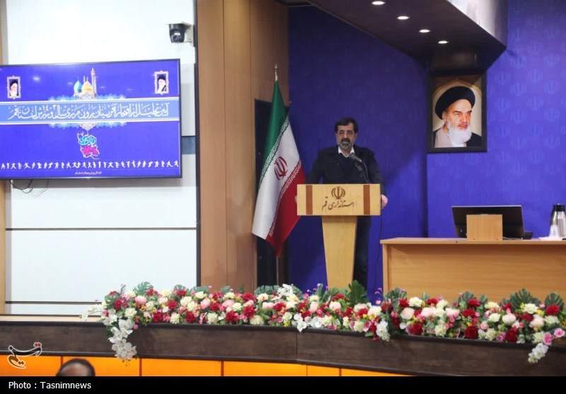 استانداری قم , اخبار قم , 