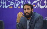 مدیر جدید شبکه افق منصوب شد