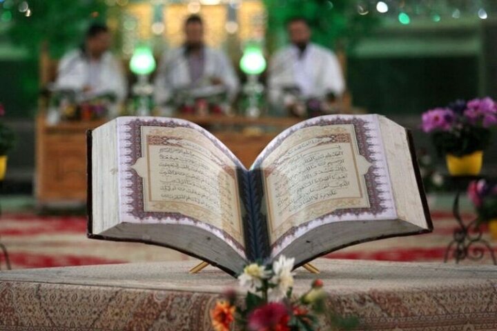 مراسم اختتامیه مسابقات قرآن خانواده کارکنان نیروهای مسلح برگزار شد مراسم اختتامیه مسابقات قرآن خانواده کارکنان نیروهای مسلح برگزار شد