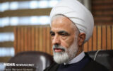 معاون حقوقی رئیس جمهور درگذشت محمد قمی را تسلیت گفت
