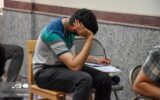 نامه ۱۹۵ نماینده به پزشکیان درباره کنکور و معدل؛ ماجرا چیست؟