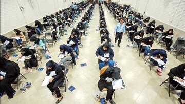نتایج سه آزمون استخدامی اعلام شد