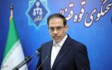 همراهی جریان داخلی با دشمن برای ضربه به اتحاد کشور پذیرفتنی نیست