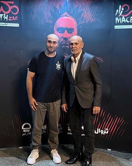 شهروز دل‌افکار, شهروز دل‌افکار قورباغه