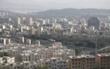 هوای ناپایدار تا دوشنبه ادامه دارد / تهران آماده باد و باران