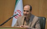 هوش مصنوعی به کمک قضات آمد
