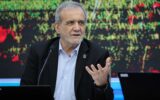 واکنش تند پزشکیان به اظهارات ترامپ؛ با سند درباره ایران صحبت کن