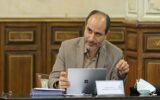 ورود رسمی هوش مصنوعی به دستگاه قضائی