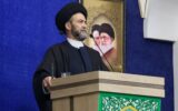وزارت اطلاعات در راستای حفاظت از امنیت نقش ویژه ای دارد