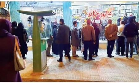 وضعیت قرمز بیماران در ایران؛ ناترازی‌ها به بازار دارو رسید