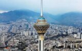 وضعیت کیفیت هوای تهران امروز اعلام شد