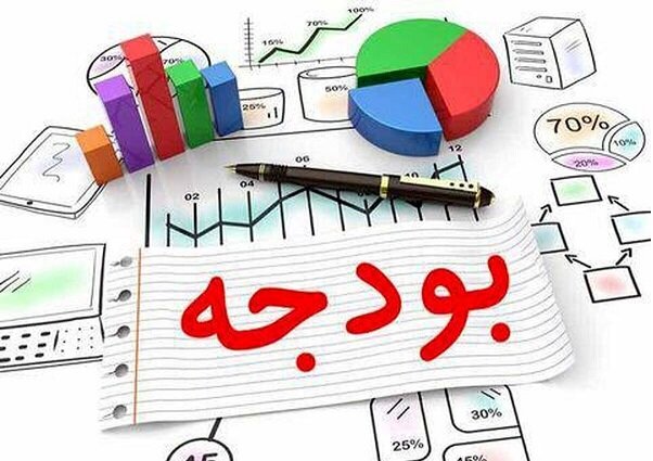 پایان بررسی لایحه بودجه ۱۴۰۵ در مجلس