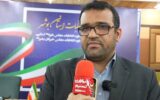 پرداخت 148 میلیارد وام اشتغال‌زایی توسط بسیج سازندگی بوشهر