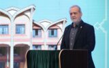 پزشکیان: تلاش می‌کنیم سایه جنگ از کشور دور شود