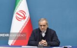 پزشکیان: توسعه پایدار باید محور پروژه‌های ملی باشد