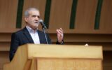 پزشکیان: نباید اجازه دهیم سلامت پلیس در ماموریت‌ها به خطر بیفتد