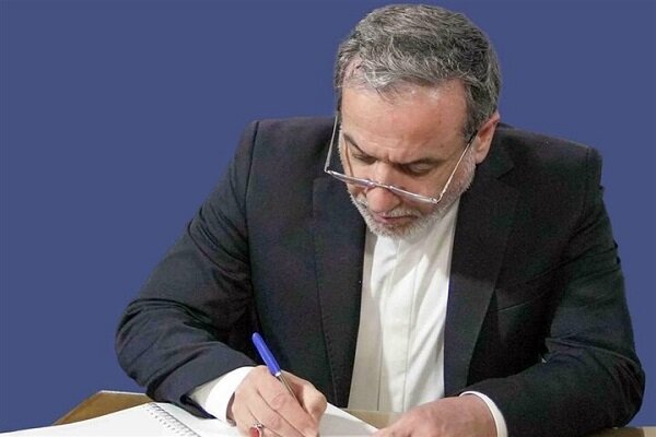  پیام تسلیت وزیر امور خارجه به مناسبت درگذشت پدر شهید سید حسن نصرالله