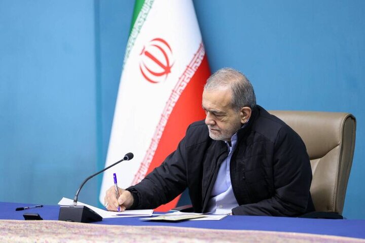 پیام پزشکیان به مناسبت درگذشت استاد برجسته زبان‌ و فرهنگ ایران باستان