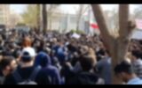 پیامک دانشگاه شریف و بهشتی به برخی دانشجویان/ «موقتاً از ادامه تحصیل محروم خواهید شد»