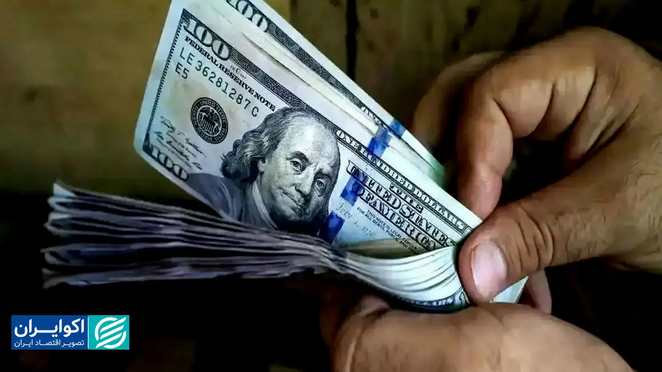 پیش بینی قیمت دلار بعد از مذاکرات ایران و آمریکا