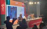 کارگردان قمارباز: جنگ، امروز با پسورد شروع می‌شود/ داستان هک بانک مرکزی در جنگ ۱۲ روزه