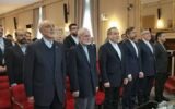 کنگره ملی سیاست خارجی برگزار شد