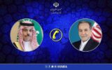 گفتگوی تلفنی عراقچی با همتای سعودی درباره روند مذاکرات ایران و آمریکا