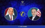 گفتگوی تلفنی وزرای امور خارجه ایران و عراق 