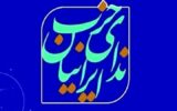 ۷ نفر از اعضای اصلی حزب ندا در انتخابات شورای شهر تأیید صلاحیت شدند