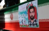 “آقامهدی” شب‌قدر شایسته عندربهم یرزقون شد|شهیدعلی‌میرزایی قهرمان وطن